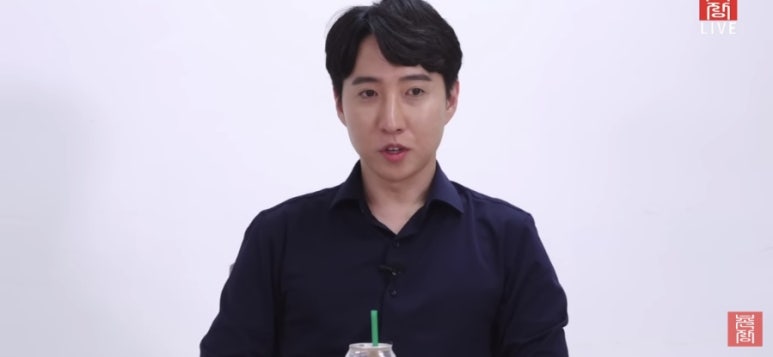 나는 솔로 4기 정수