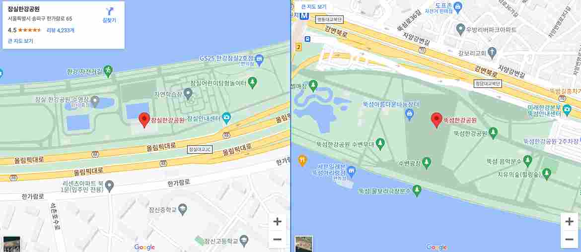 2024-한강-불빛공연-관람-명당-자리