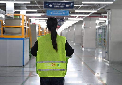 쿠팡 알바 주휴수당 계산 방법