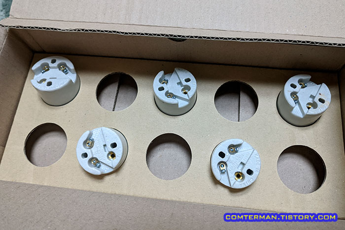 E26 세라믹소켓 구매