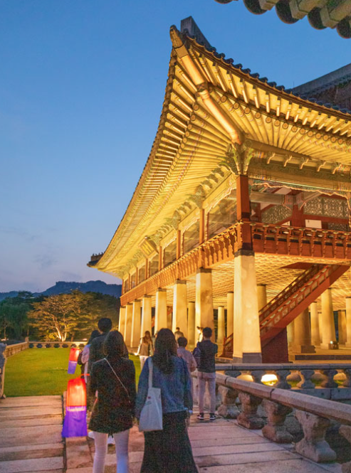 경복궁 별빛야행 예매