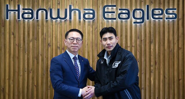 심우준 한화 fa 계약금 연봉 옵션 내용 총정리