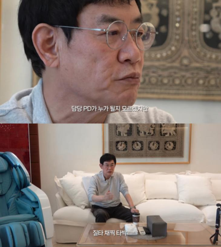 정점식 원내대표&amp;#44; 정점식 프로필&amp;#44; 국민의힘 원내대표&amp;#44; 정점식 선출&amp;#44; 국민의힘 원내대표 선거&amp;#44; 정점식 의원&amp;#44; 정점식 경력&amp;#44; 국민의힘 지도부&amp;#44; 정점식 통영 고성&amp;#44; 정점식 검사 출신