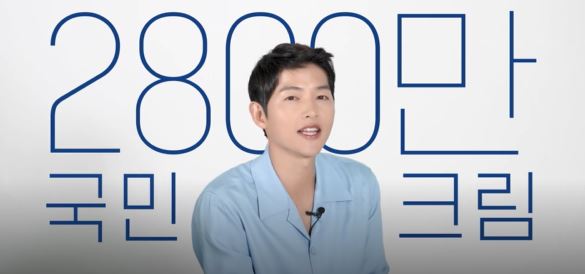 블랙스네일크림