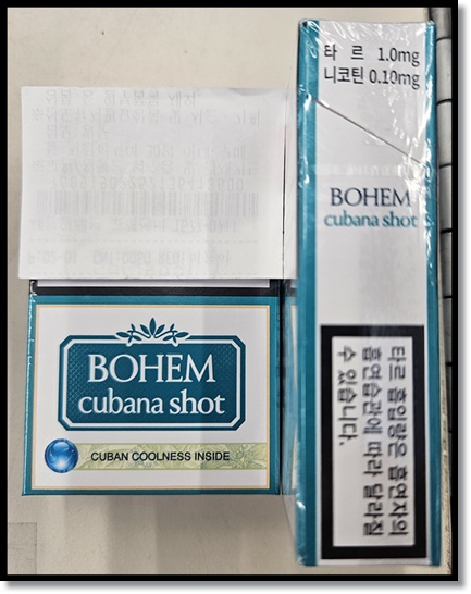 편의점 알바 편의점 담배 보헴시가 쿠바나 더블과 쿠바나 샷: 스펙, 맛, 향 가격 그리고 특징 비교 분석