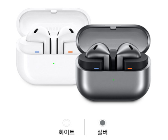 갤럭시 버즈3 프로