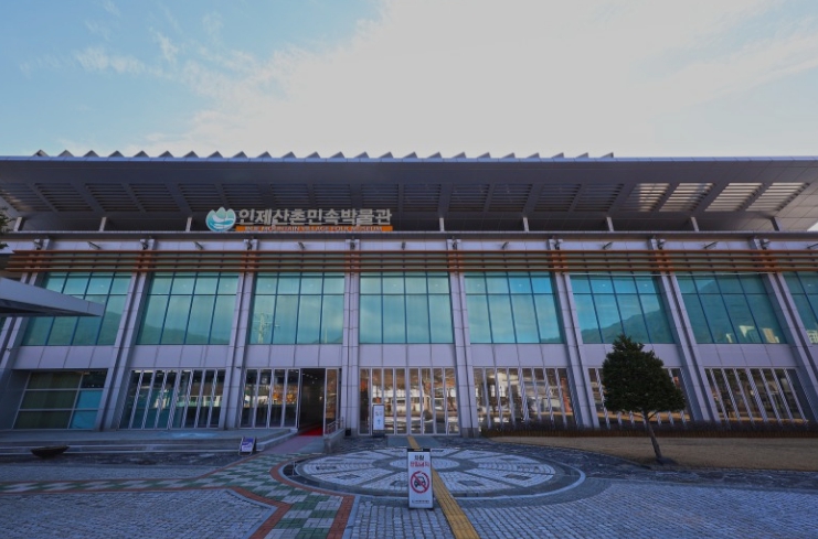 인제-가볼만한곳-베스트-10-07-01