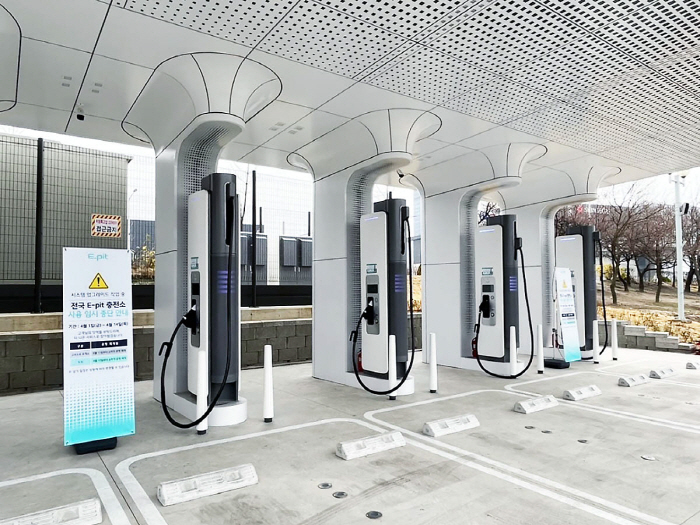 전기차 충전소 관련 사진