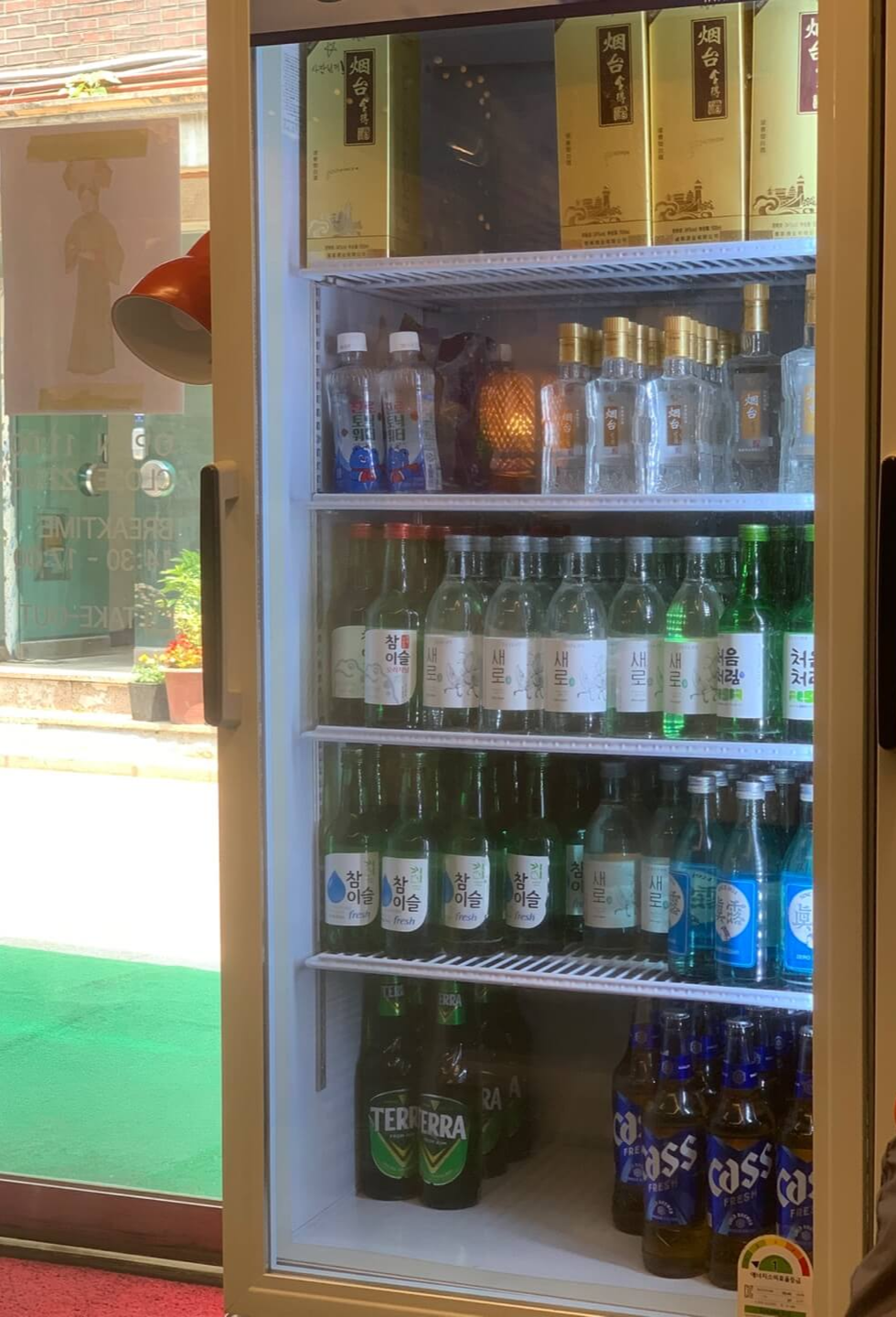 마포주변맛집