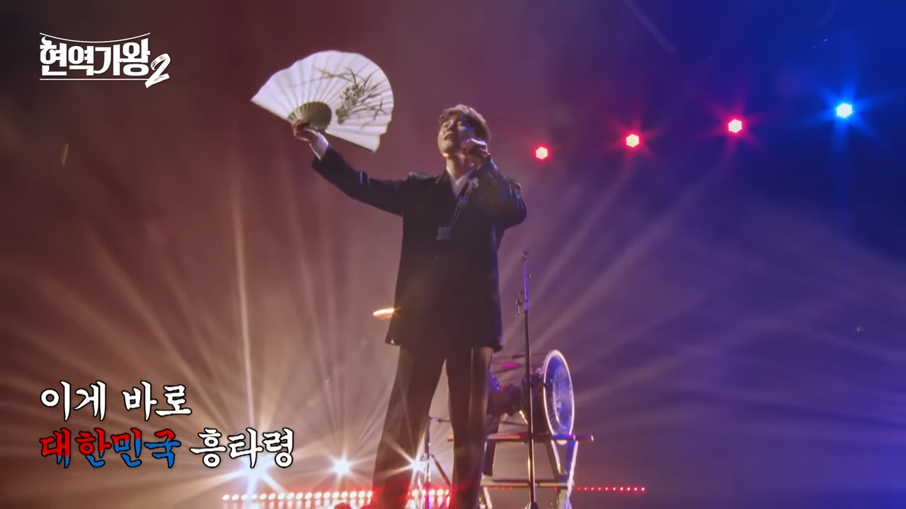 박서진 프로필 팬카페