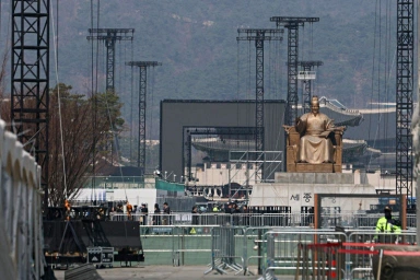 BTS 광화문 공연 교통통제