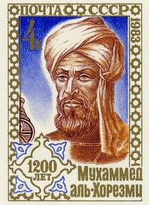 [알고리즘] 알고리즘 다수의 링크