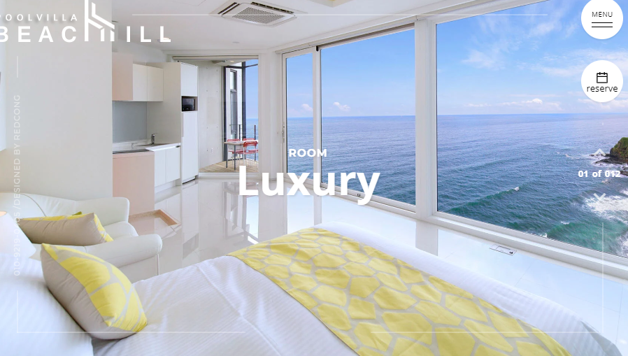 강원도 풀빌라 프라이빗 펜션1