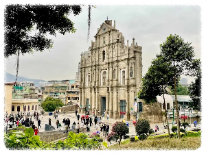 성 바울 성당의 유적