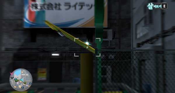 물품보관함 타이헤이 38 이미지