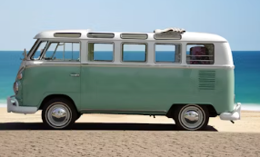 고속버스터미널 예매 사이트, 고속버스 시간표