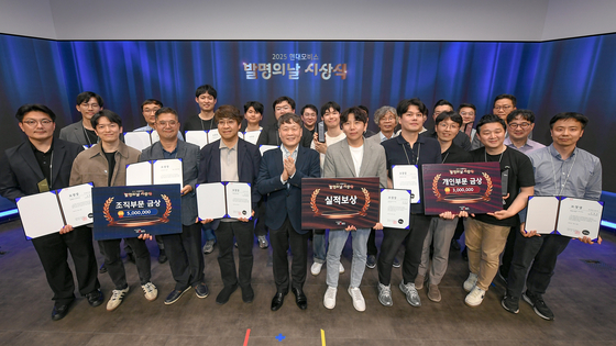 3년간 7500건 이상 특허 출원