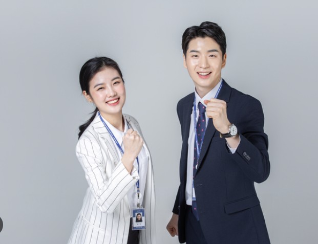 청년도약계좌