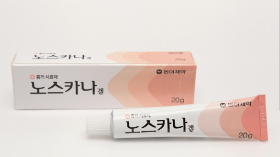 노스카나겔: 성분부터 효과, 사용법, 부작용