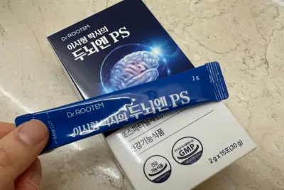 두뇌엔 PS 포스파티딜세린 영양제