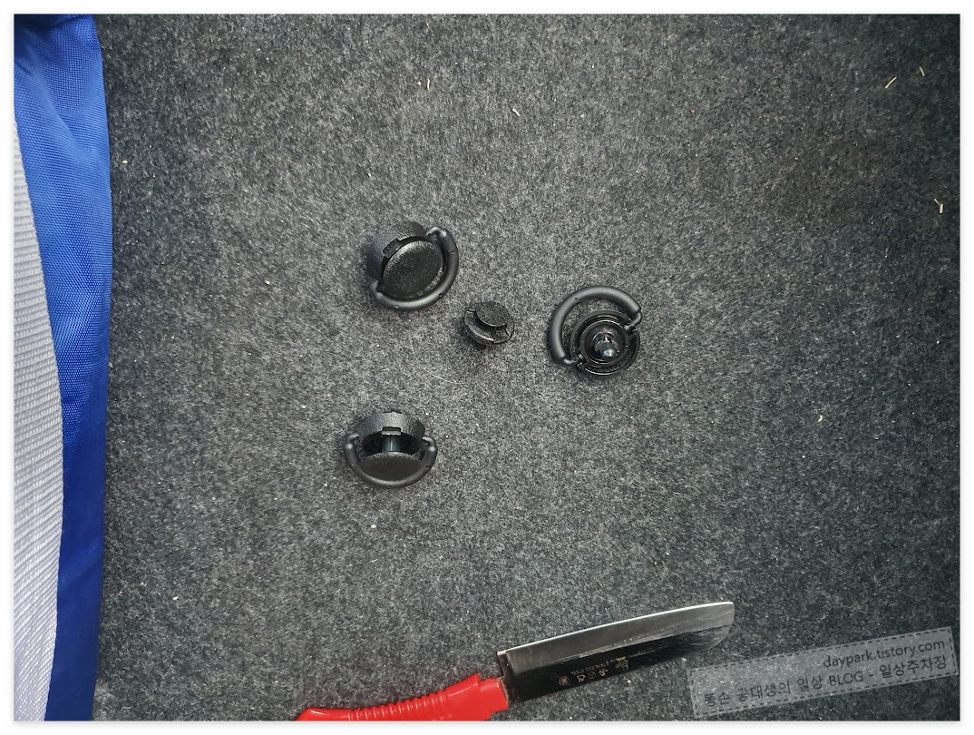 SM5뉴임프 - 후방 전구 교체 전 트렁크 작업 - 클립