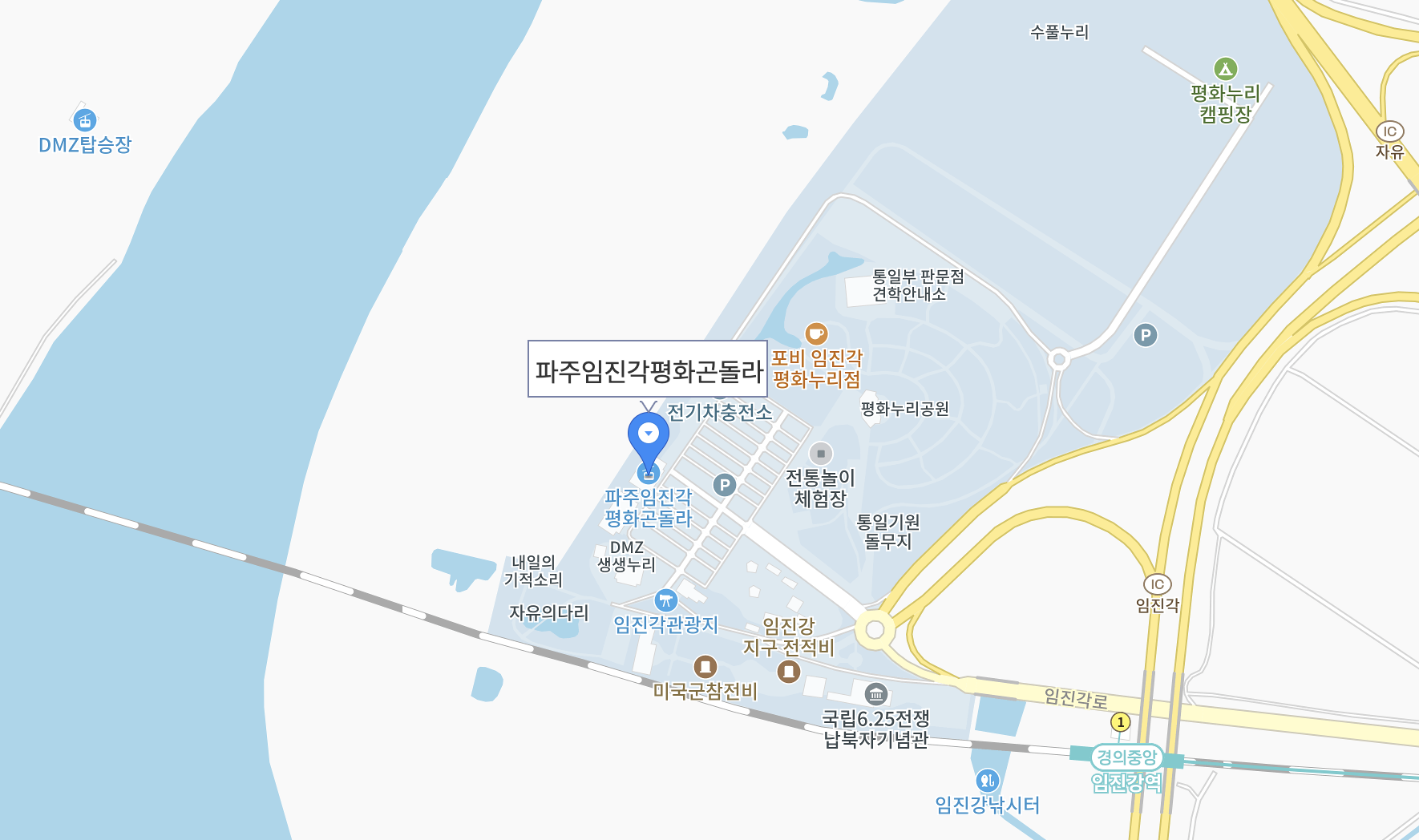 파주임진각평화곤돌라 지도