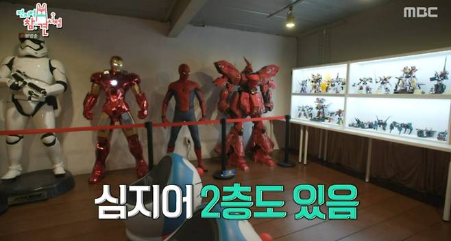 이상훈 토이뮤지엄 입장료 위치 귀멸의칼날 원피스 키덜트 박물관