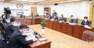 재송부 요청 거부 시 절차