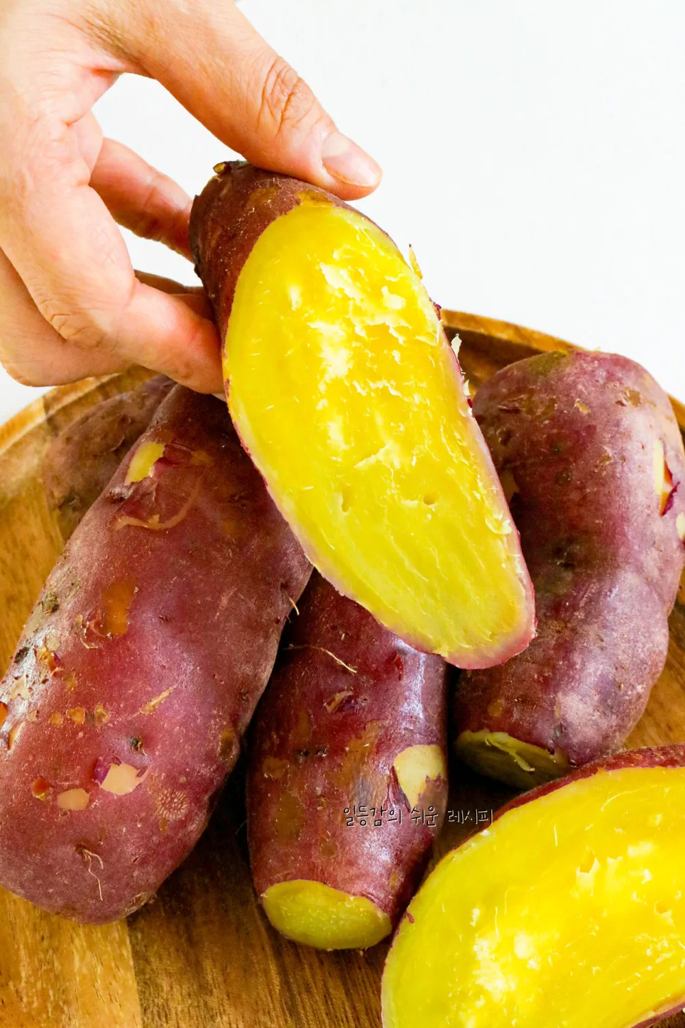 고구마 효능_5