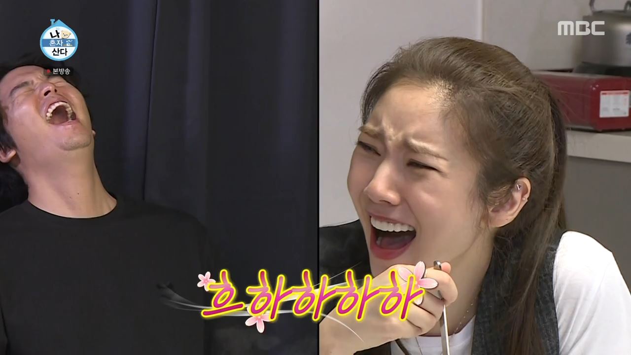 나혼자산다 이장우 가루 누룽지 닭백숙 만드는 방법 레시피