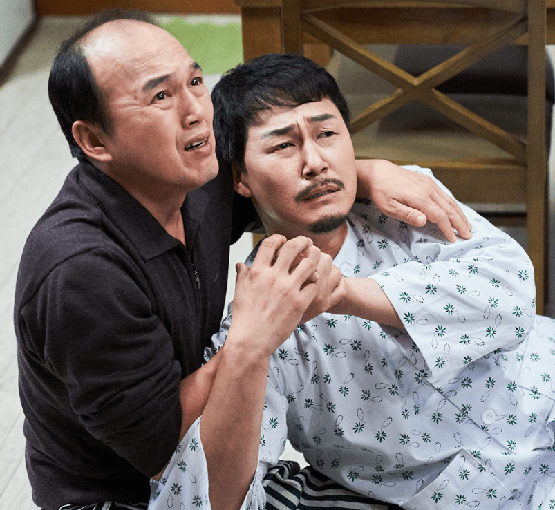 동현을-안고-있는-종기