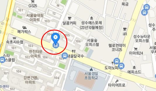 경일초등학교-정류장
