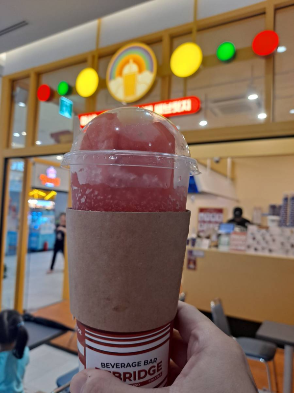 베브릿지 앞에서 메뉴 인증