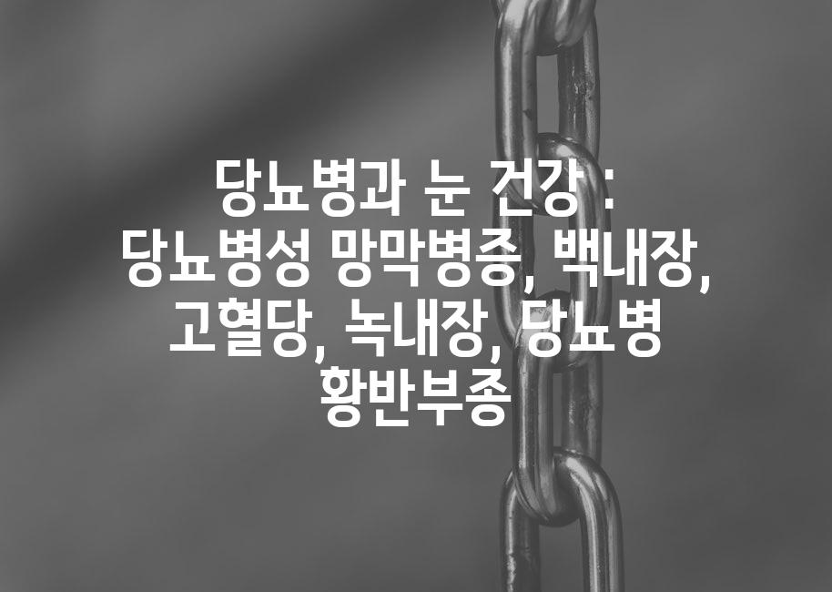 샘플 (61)