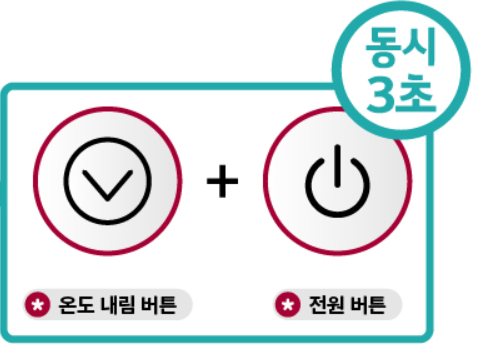에어컨 추천