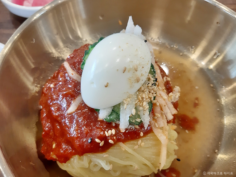 치자밀면