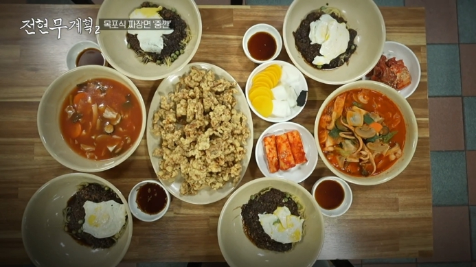 전현무계획2-목포-중깐