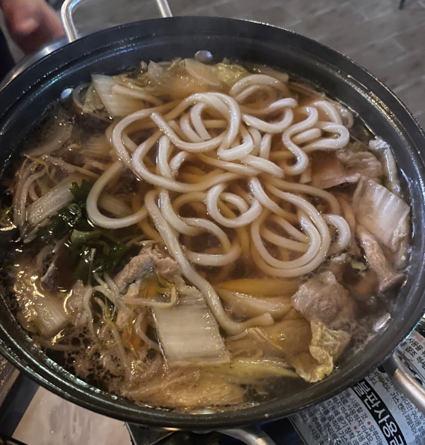 월영 우동