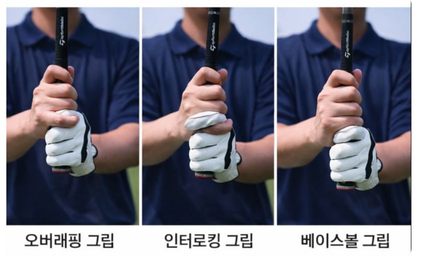 파크골프 그립과 스윙 기초 — 6개월 차가 어르신들께 배운 비거리 늘리는 5가지 핵심