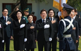 이재명 대통령 취임식 다시보기