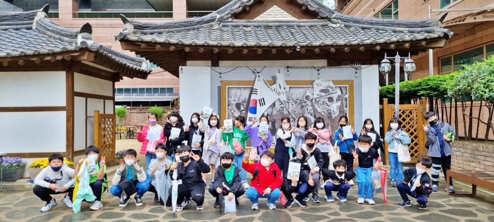 대구사랑 골목탐방·역사탐방 체험학습