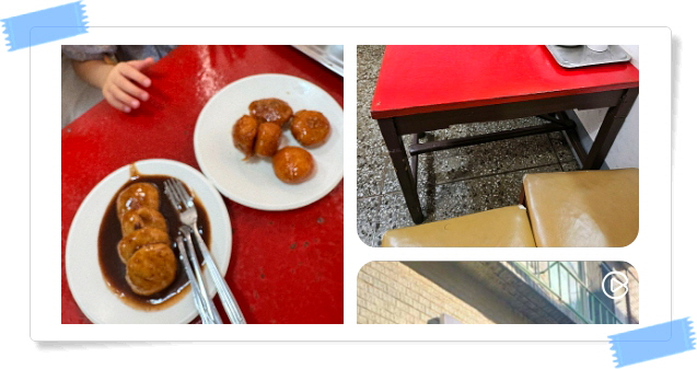 전현무계획2 진주 찐빵 꿀빵 팥빙수 후기