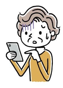 투자 실패에서 배운 점