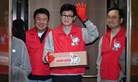 한동훈-공약