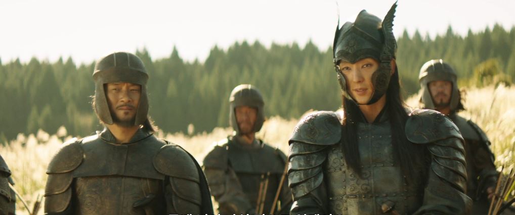 아라문의검_2회