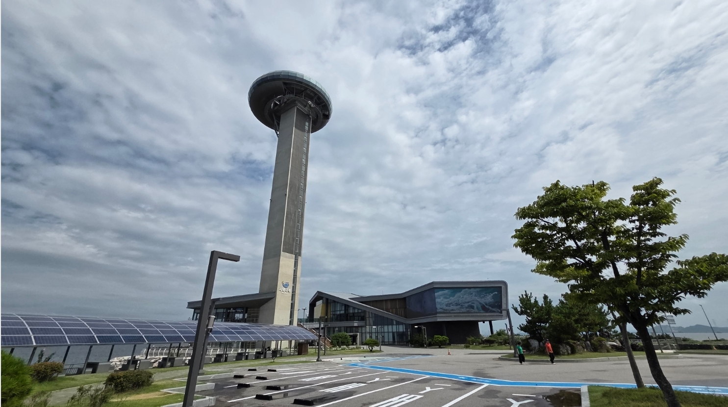 시화나래휴게소&시화나래공원