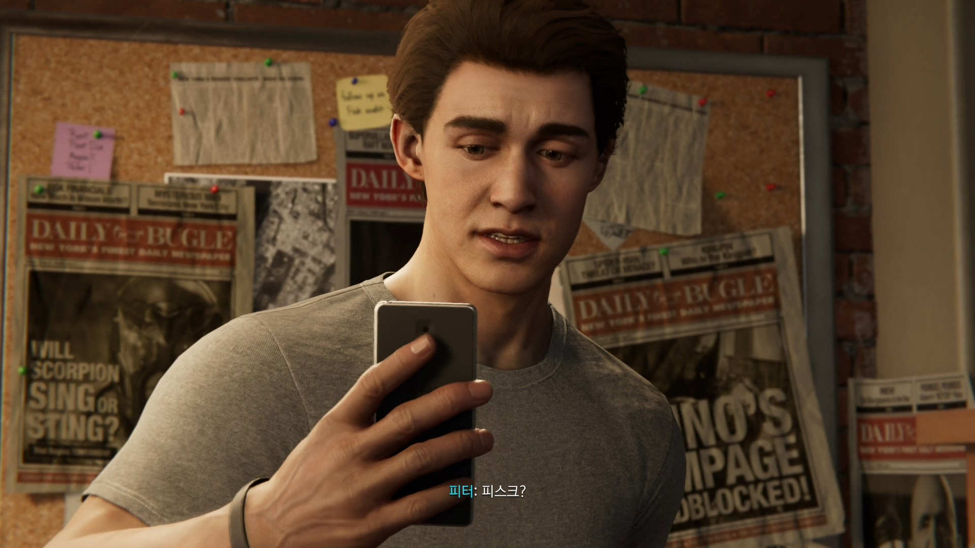 스파이더맨 화면비교1 - 플스5에서 ER330 사용