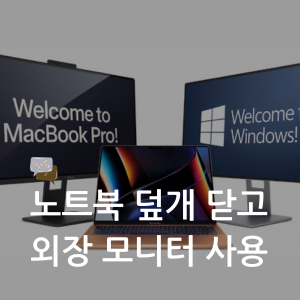 대표이미지 썸네일