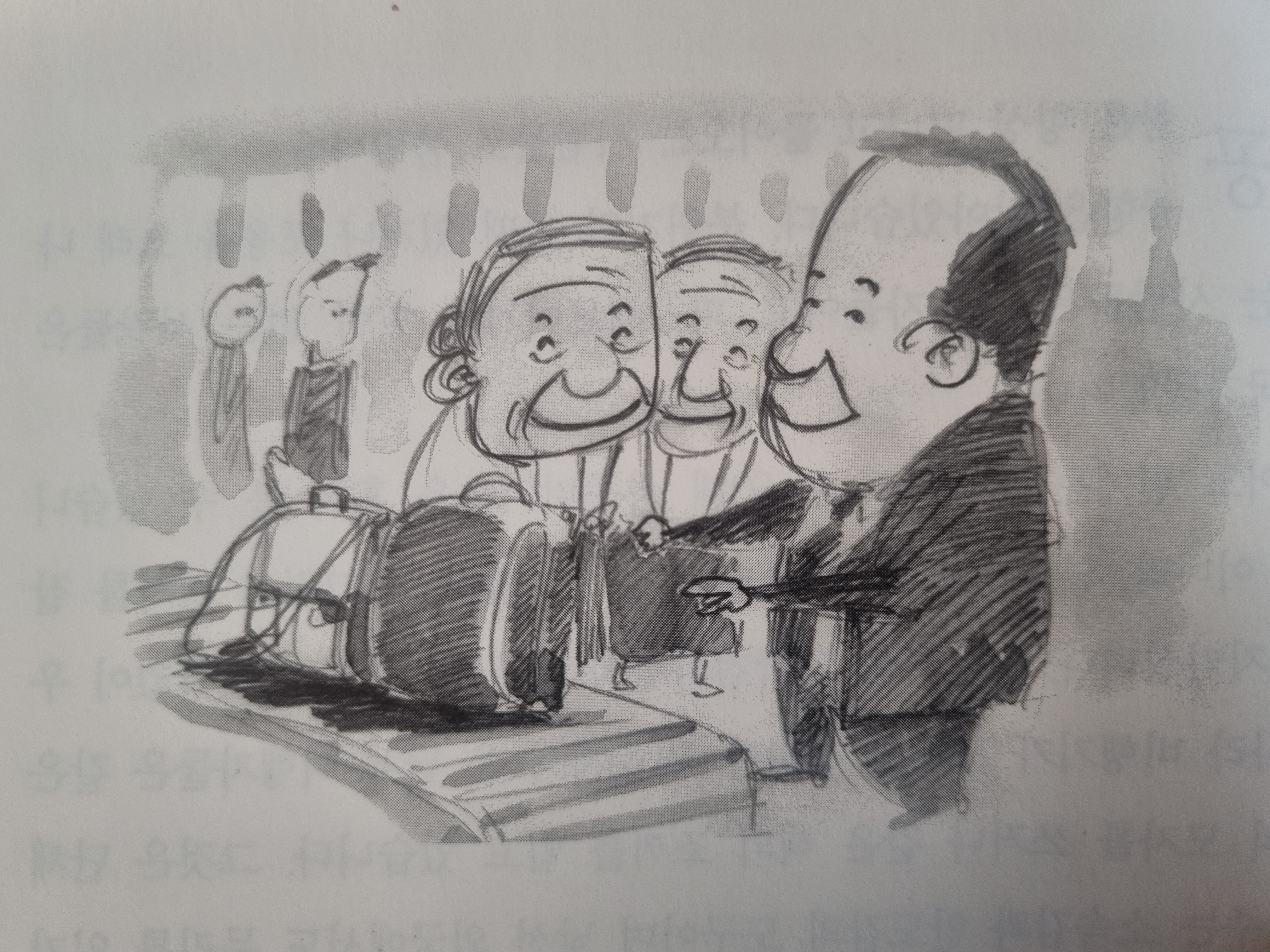 외국여행 다니는 할머니들