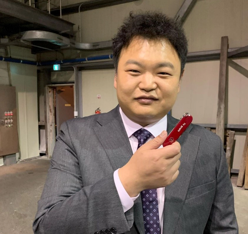 고규필 허정민 논란